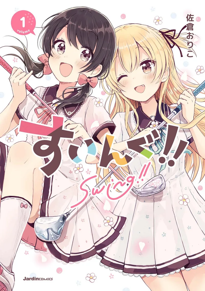 Volume 01