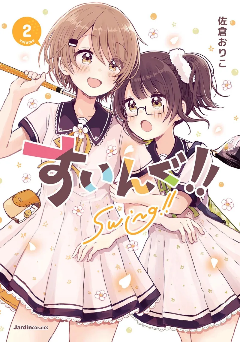 Volume 02