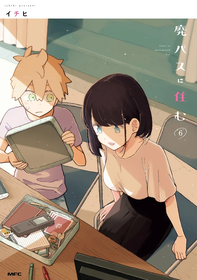 Volume 06