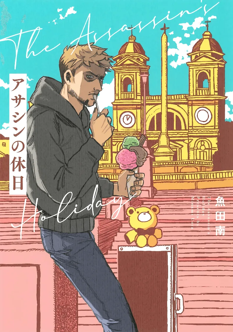 Volume 01