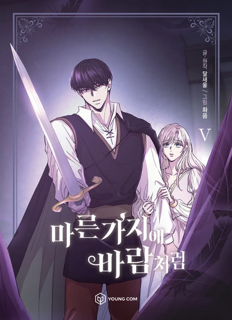 Volume 05.1