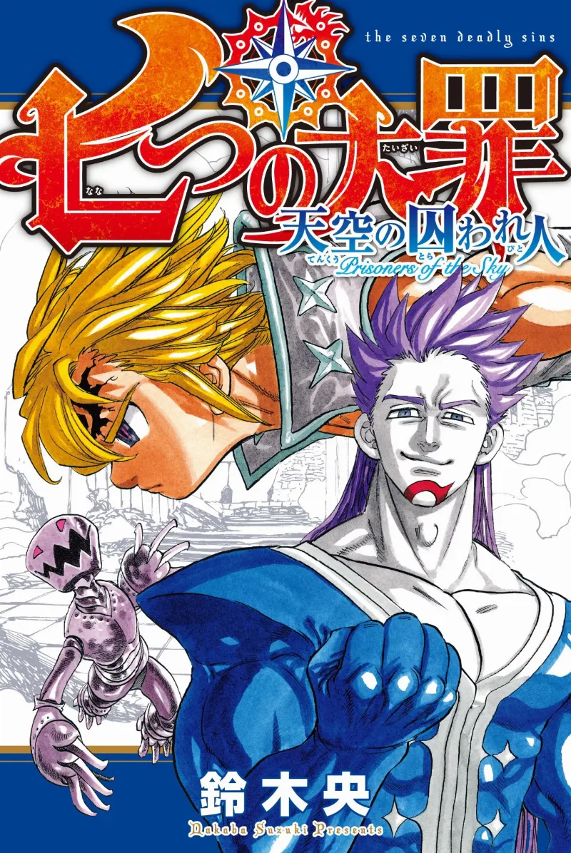 Volume 01