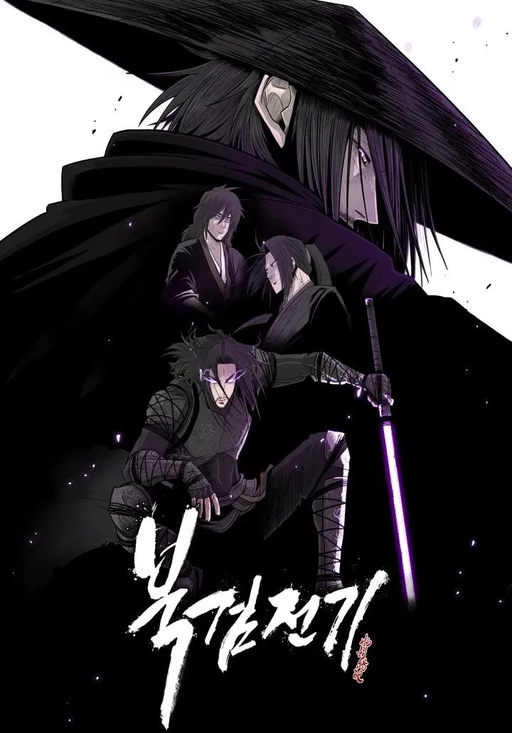 Volume 04