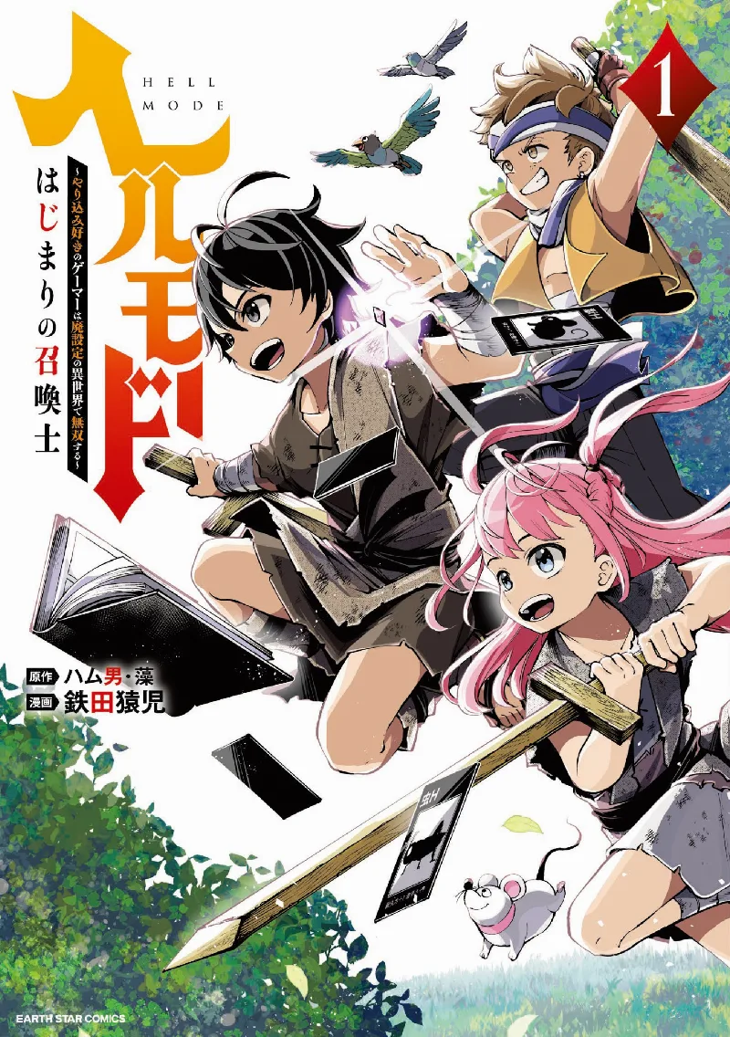 Volume 01