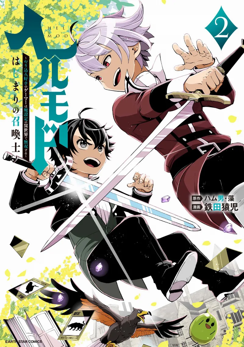 Volume 02