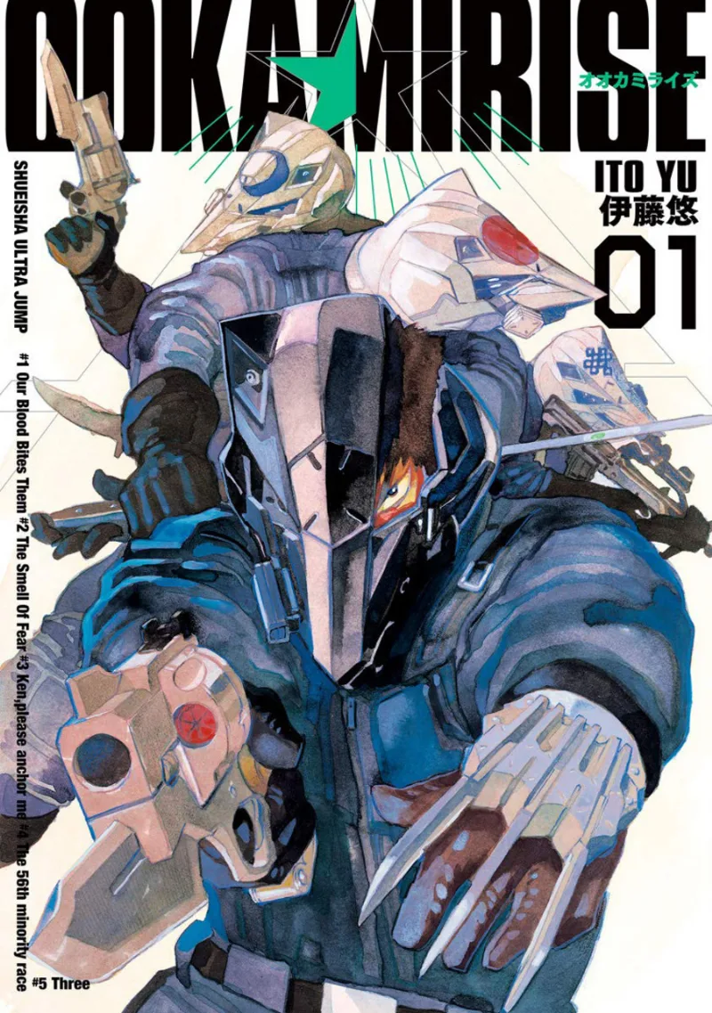 Volume 01