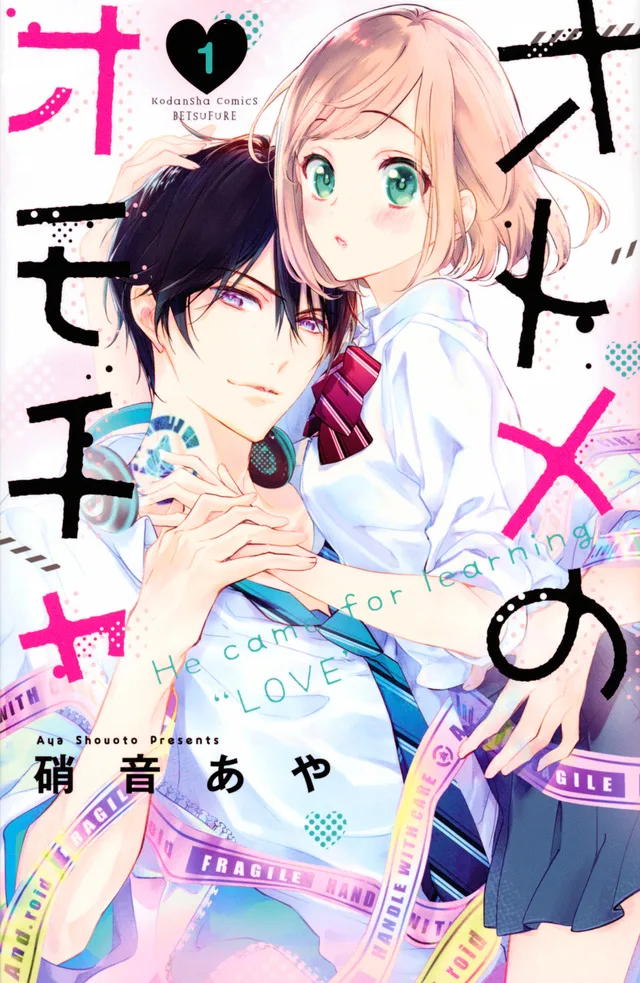 Volume 01