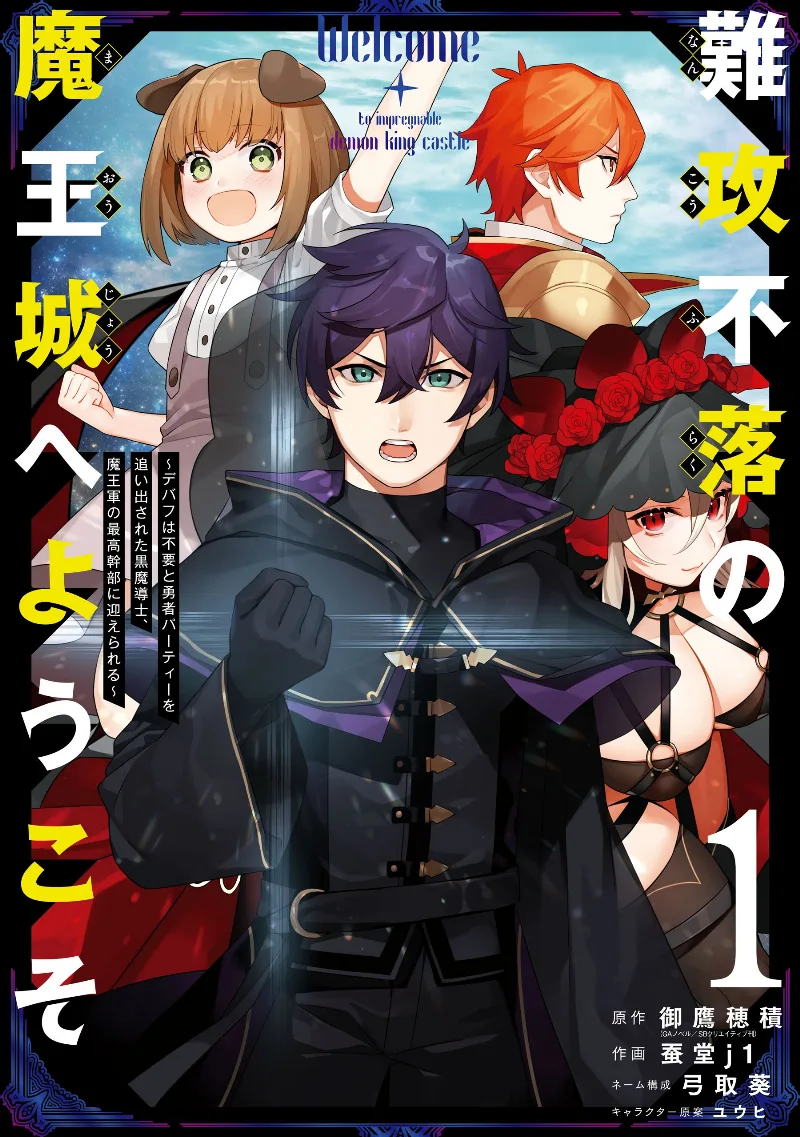 Volume 01