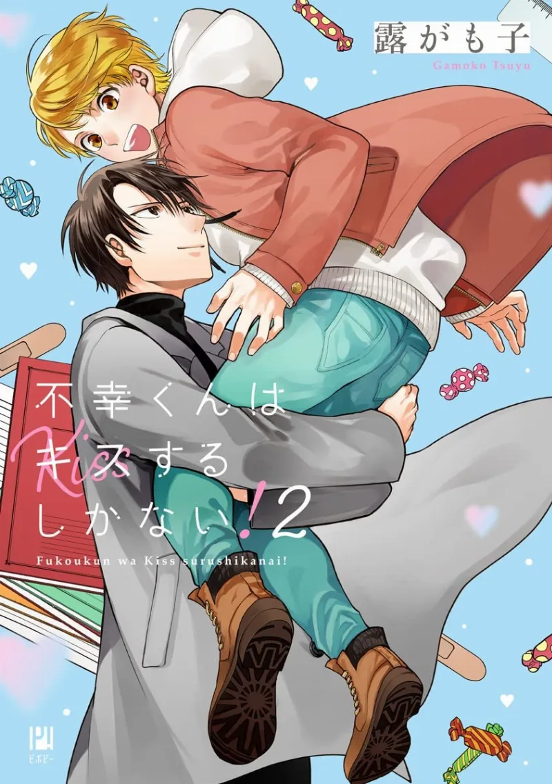 Volume 02