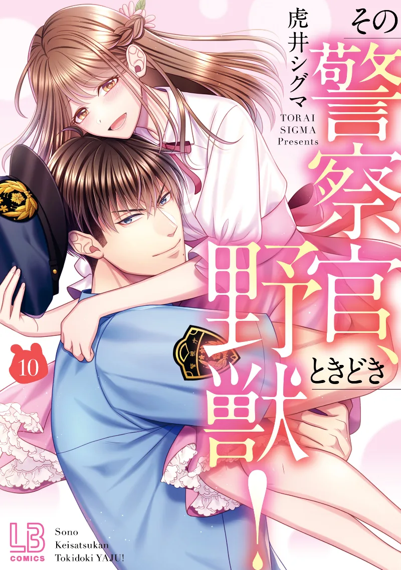 Volume 10
