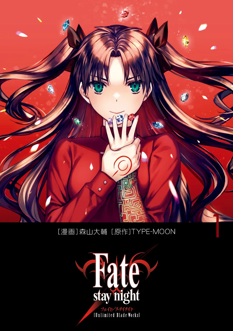 Volume 01