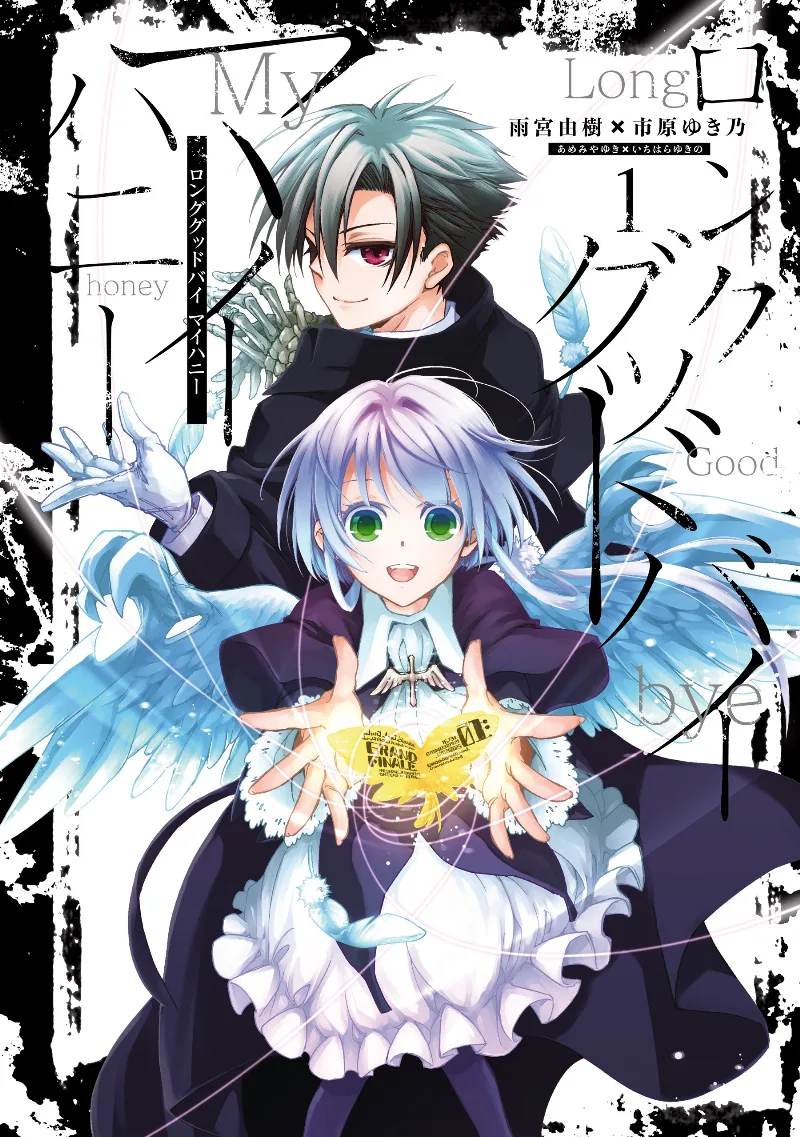 Volume 01