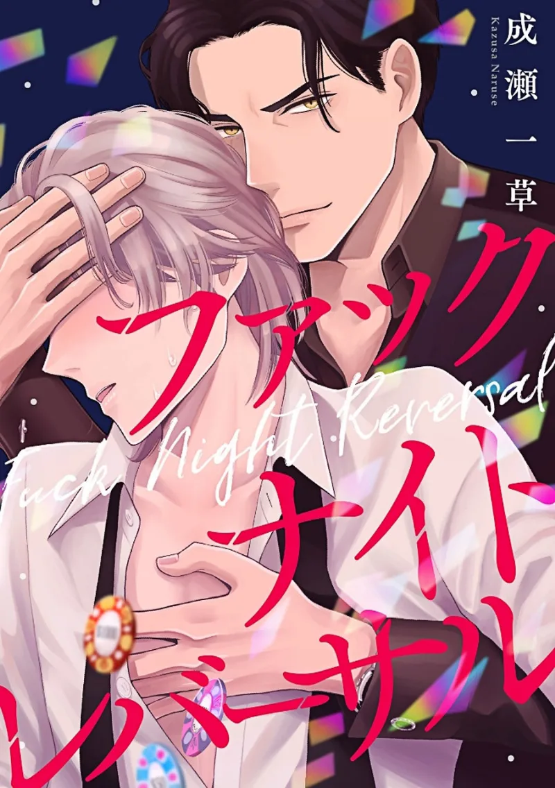 Volume 00