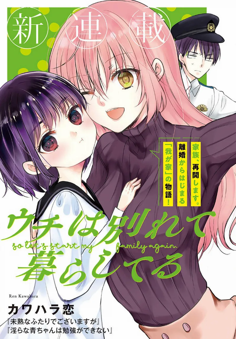 Volume 00