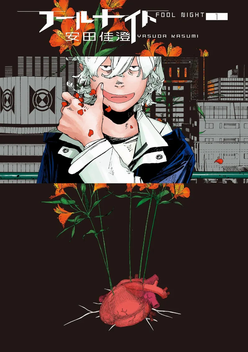 Volume 01