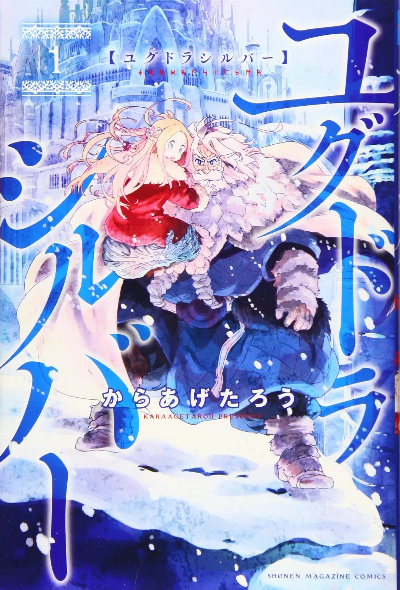 Volume 01
