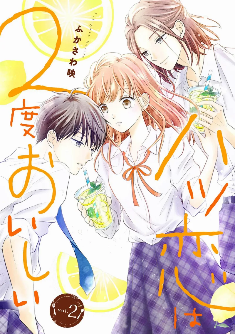 Volume 02