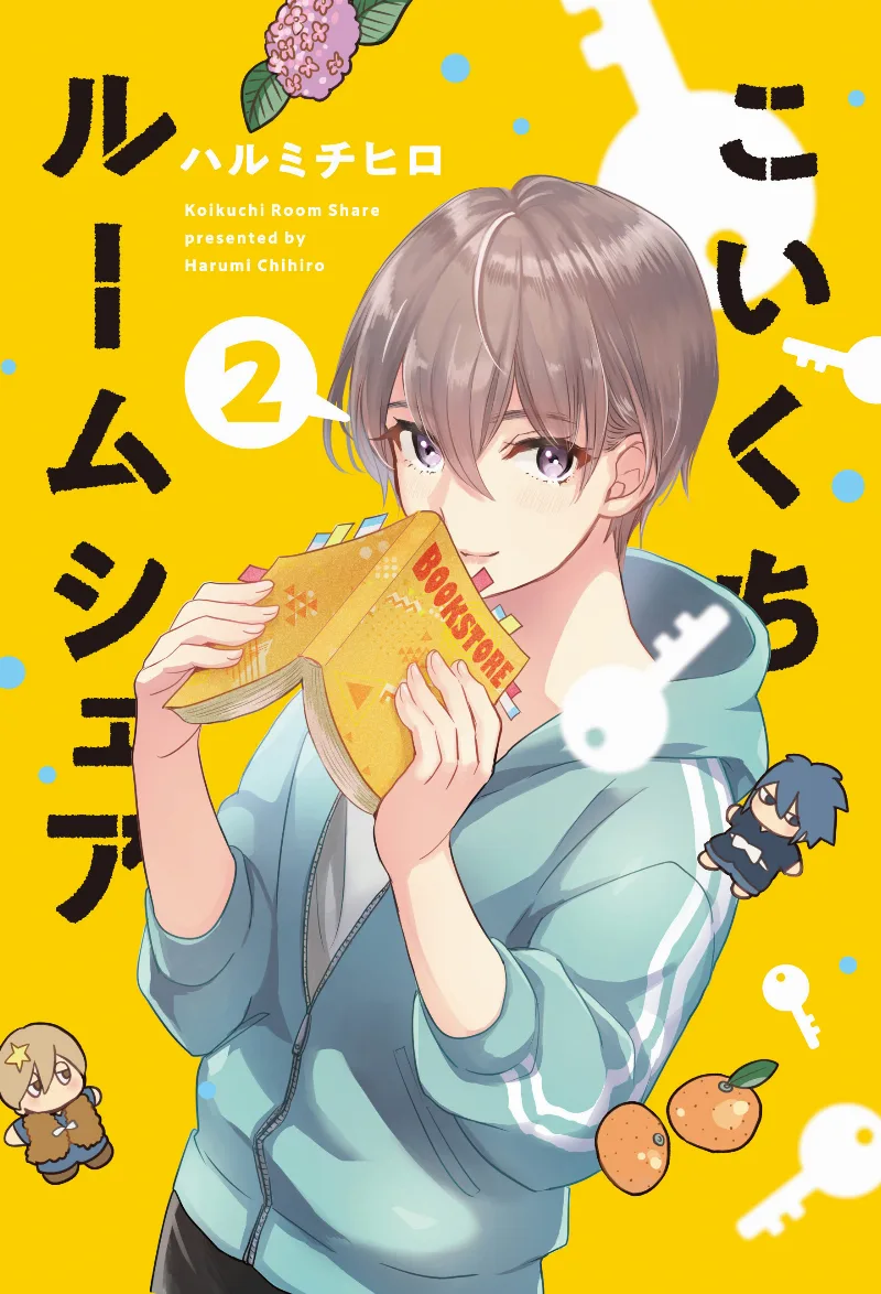 Volume 02