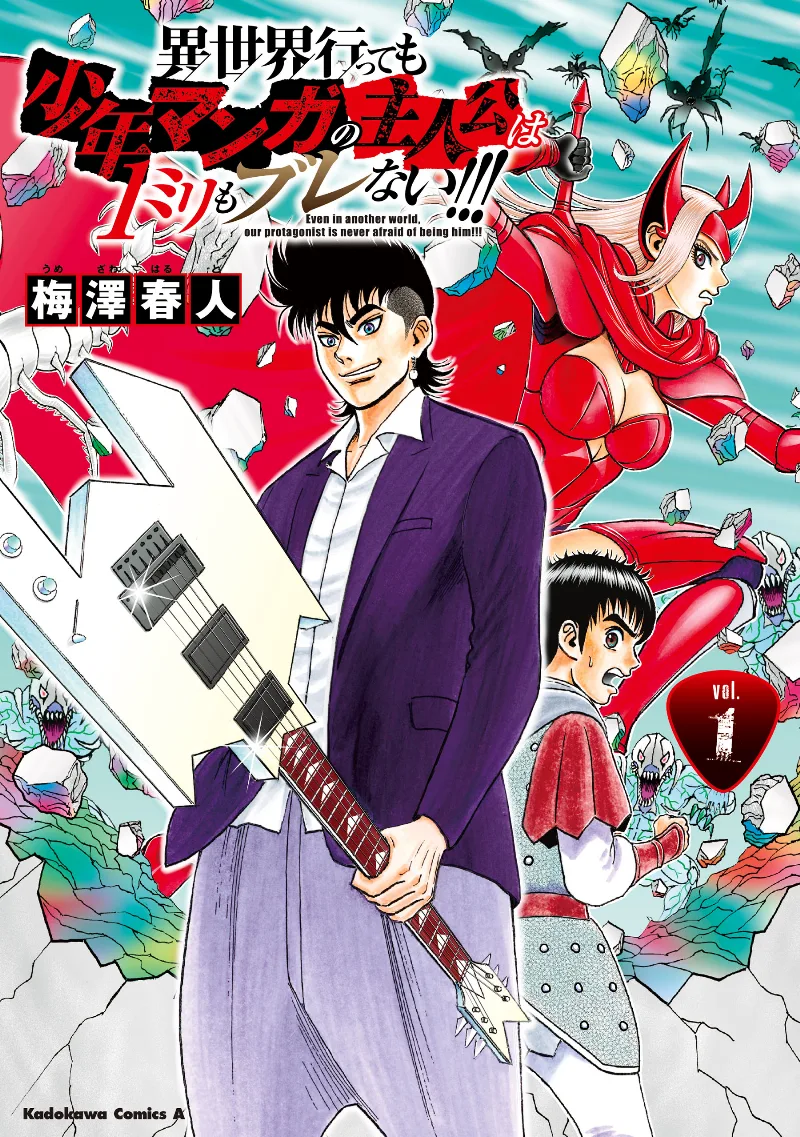 Volume 01