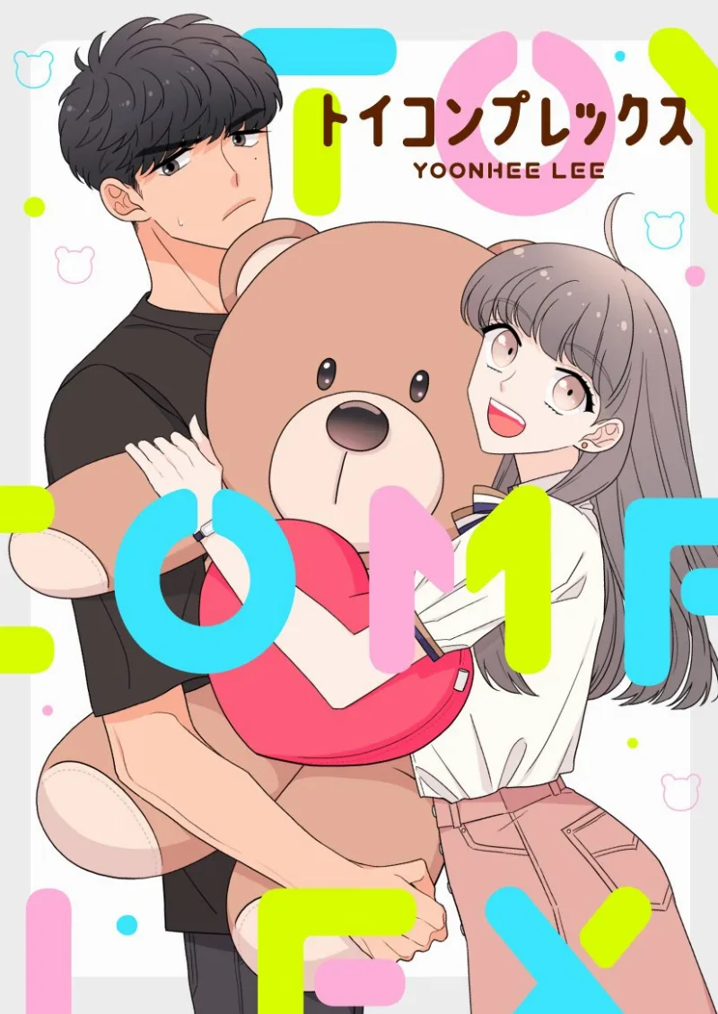 Volume 00