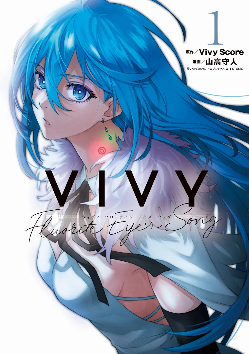 Volume 01
