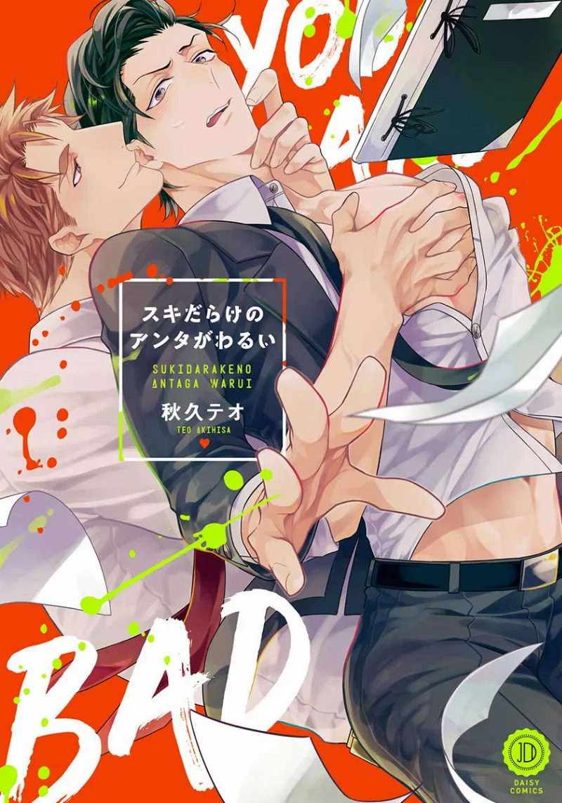 Volume 01