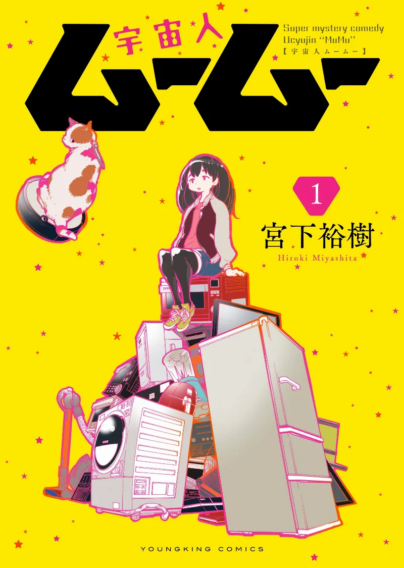 Volume 01