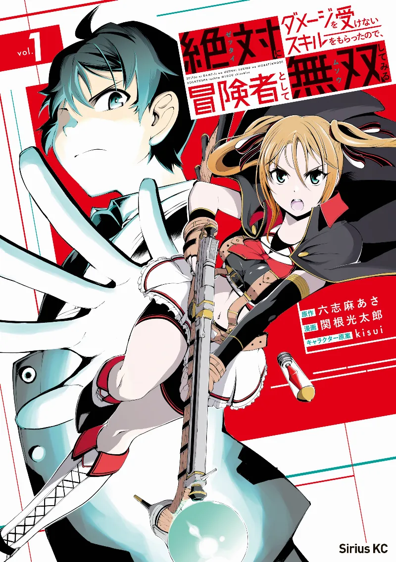 Volume 01