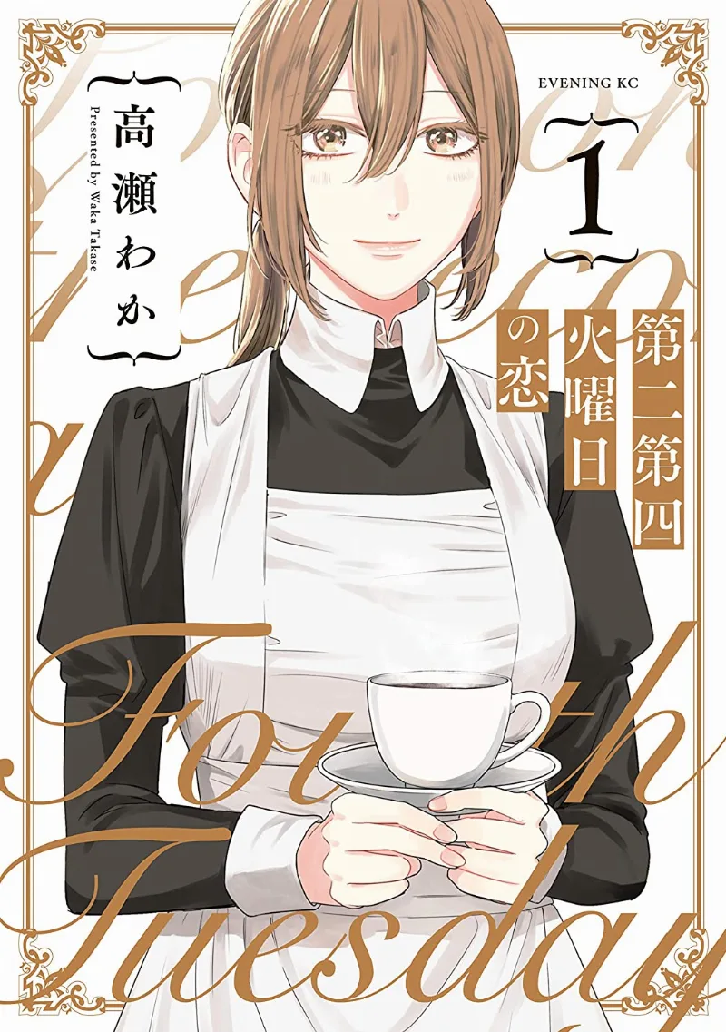 Volume 01