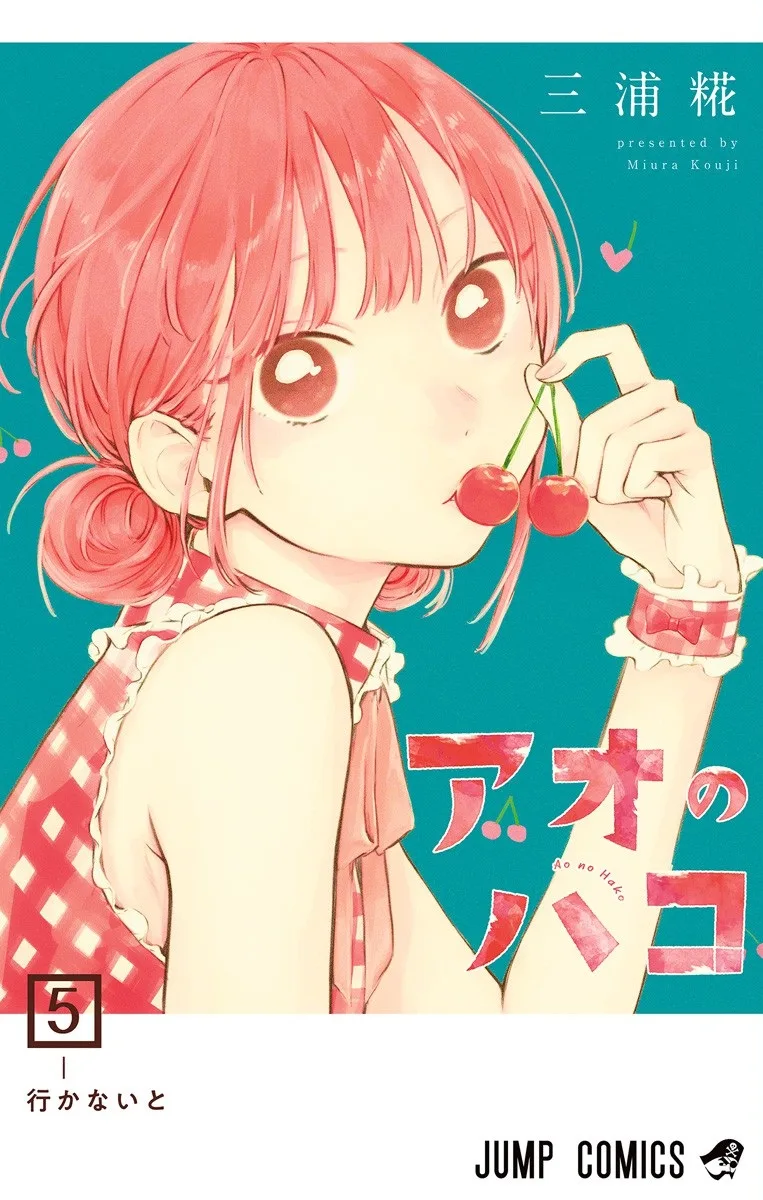 Volume 05
