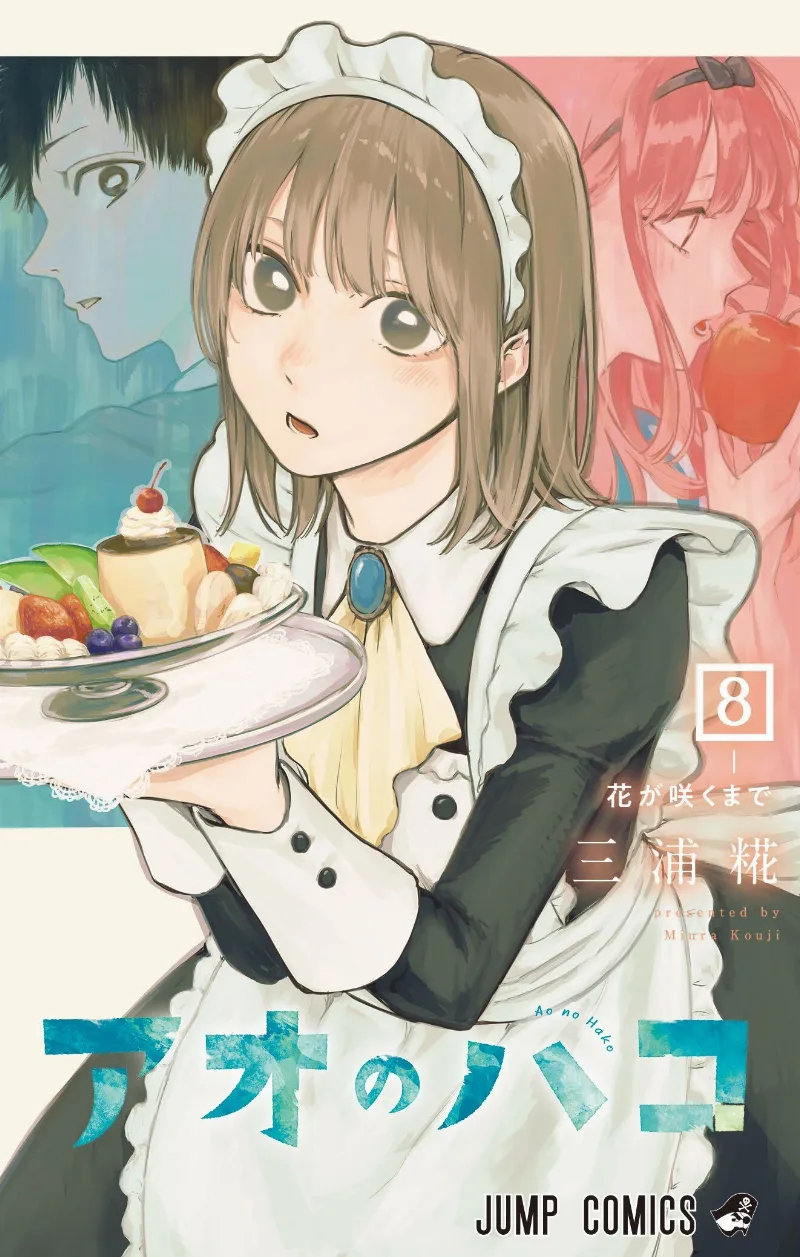 Volume 08