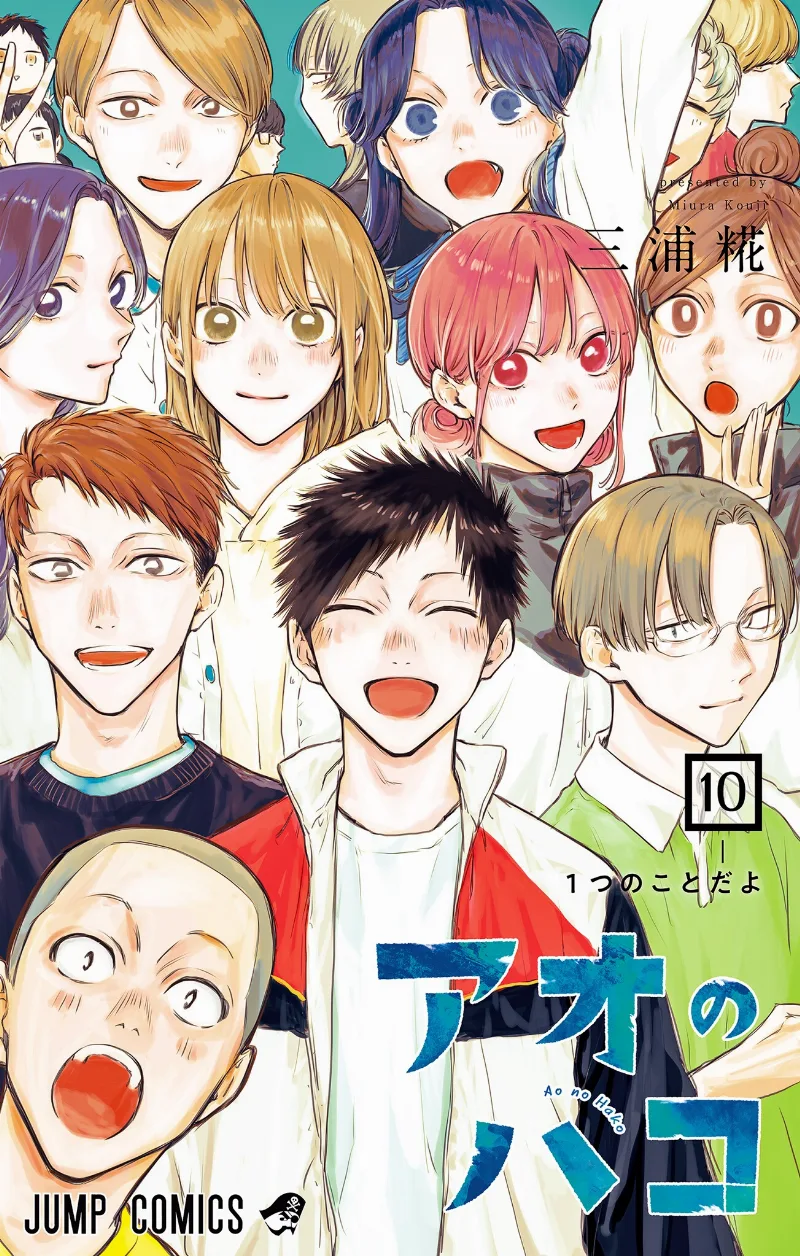 Volume 10