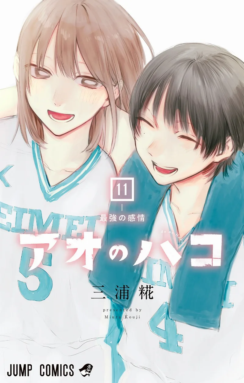 Volume 11
