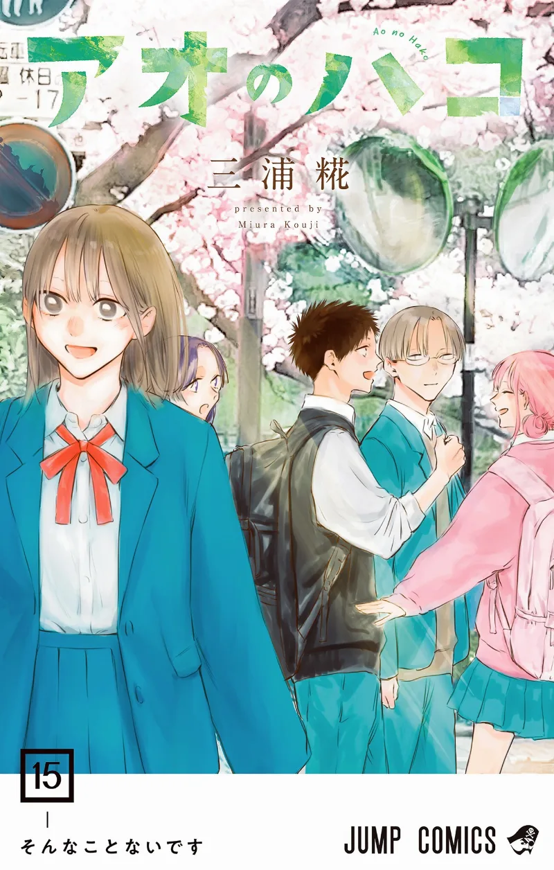 Volume 15
