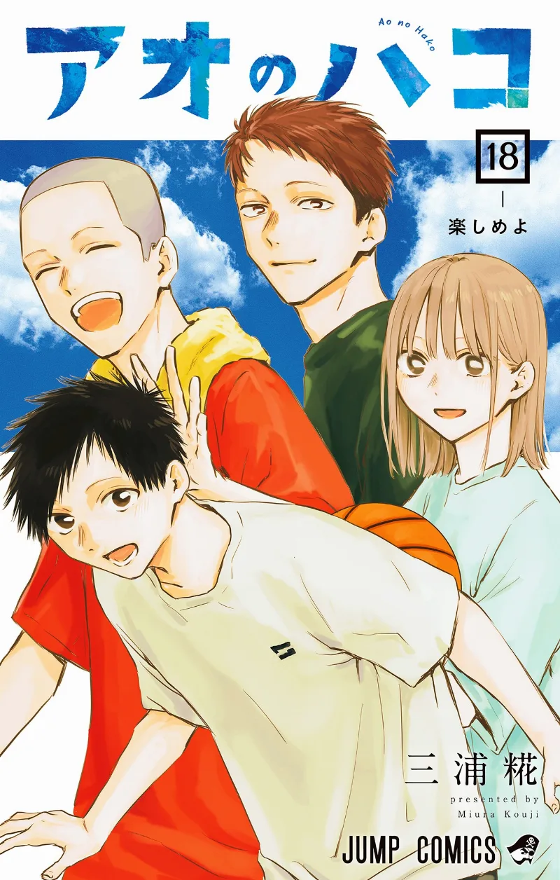 Volume 18