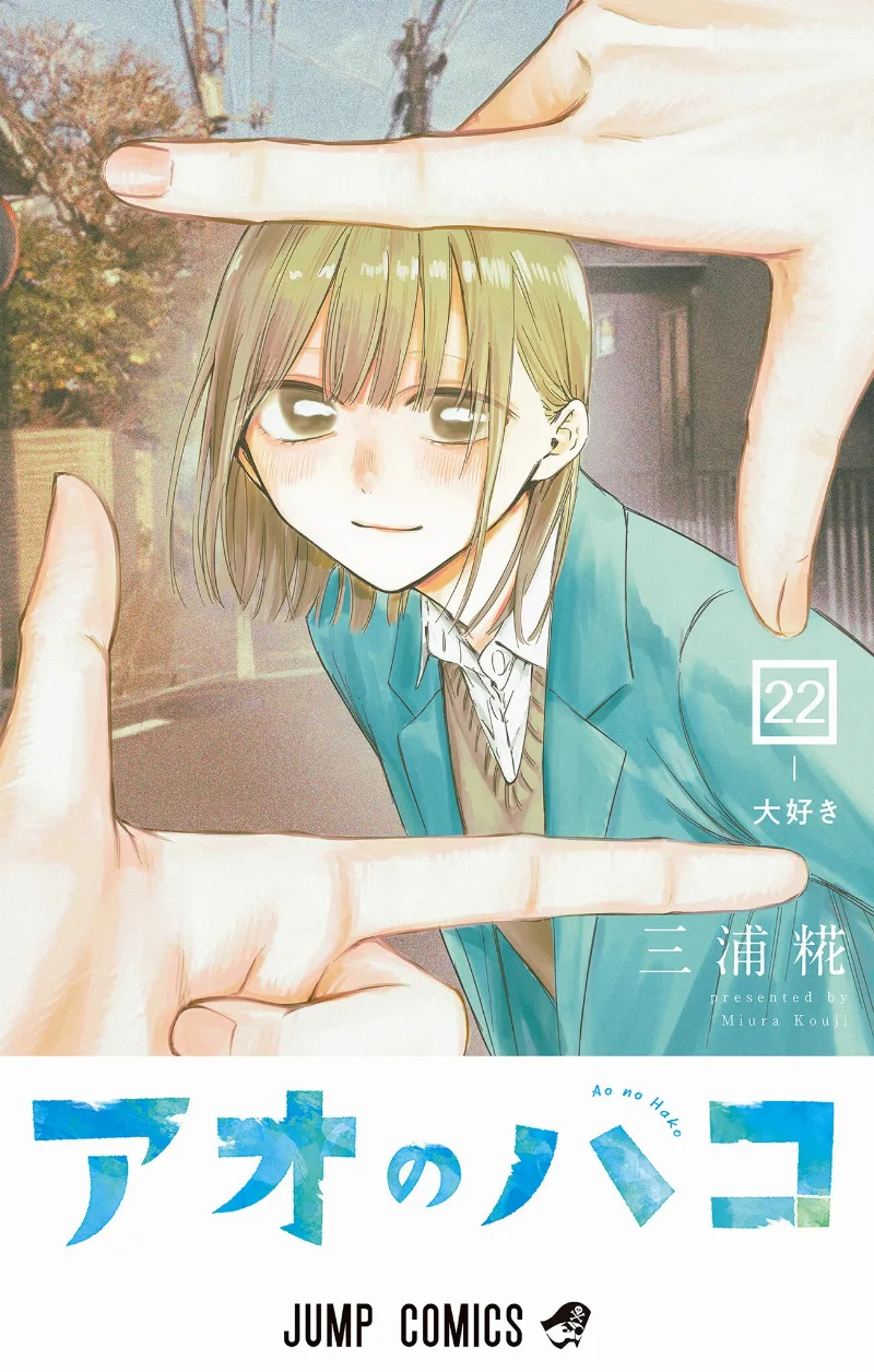 Volume 22
