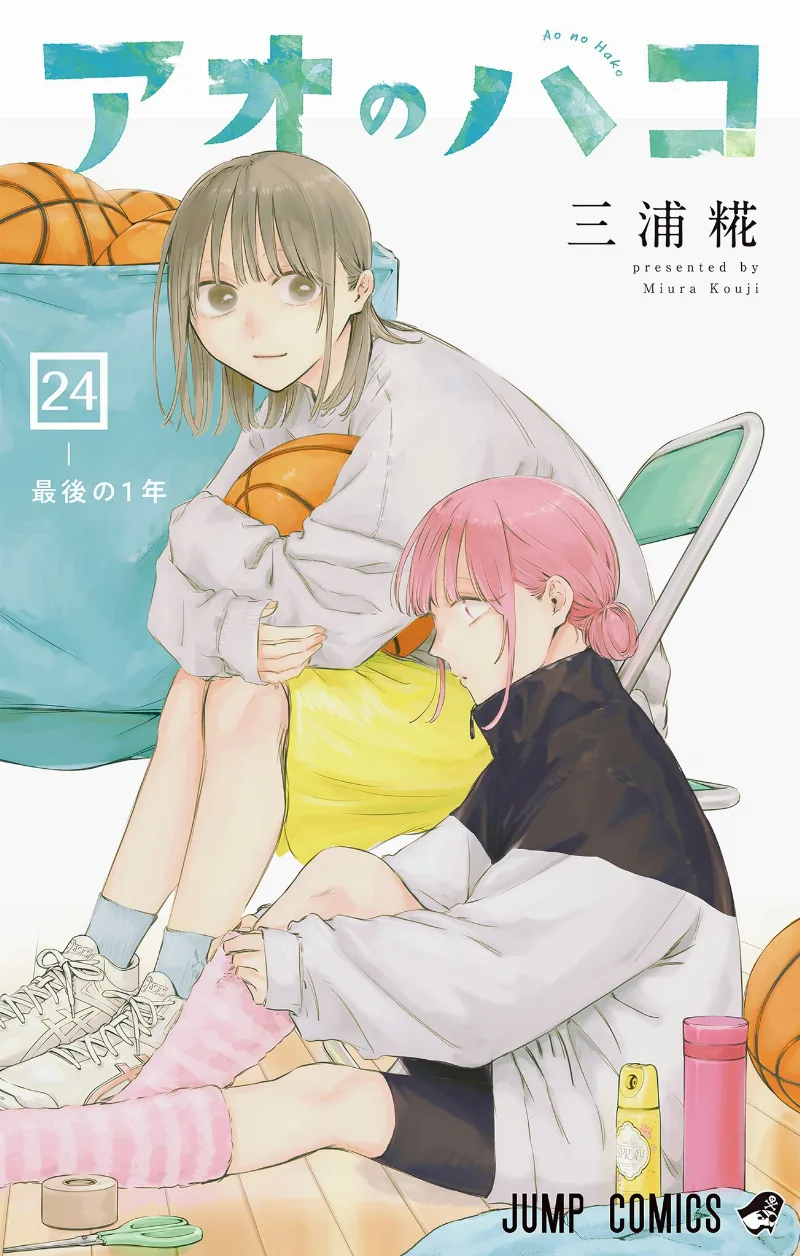 Volume 24