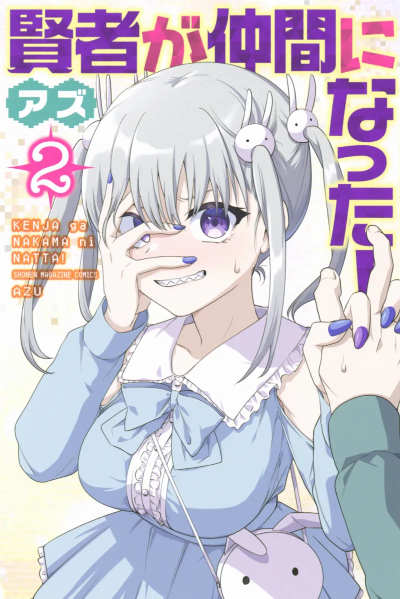 Volume 02