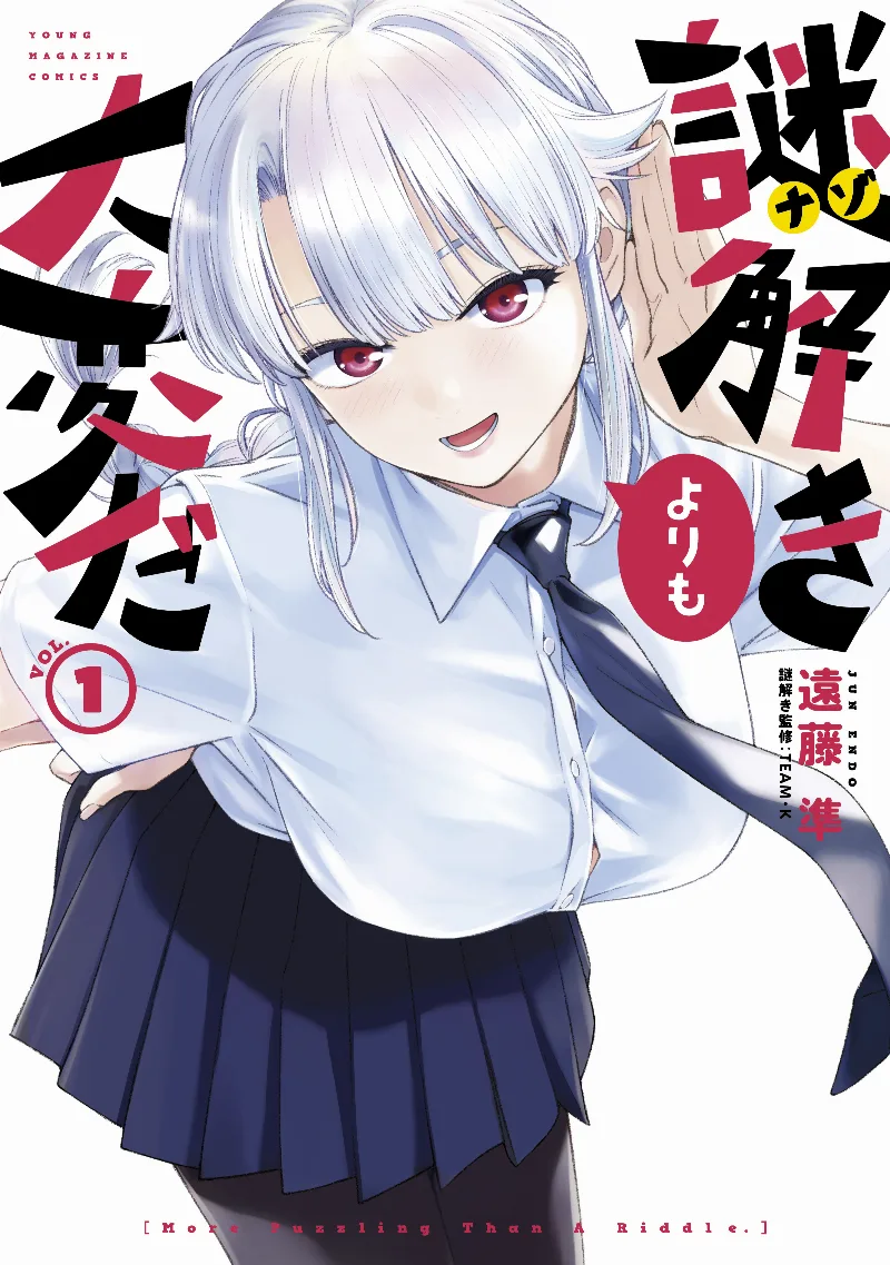 Volume 01