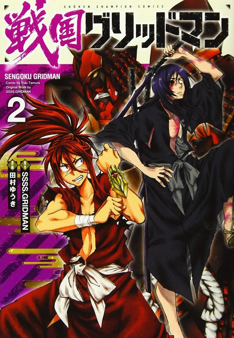 Volume 02