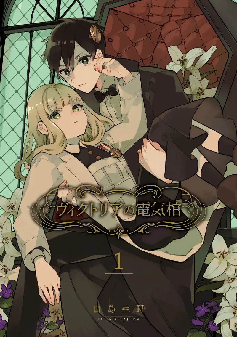 Volume 01