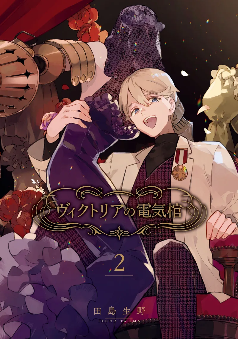 Volume 02