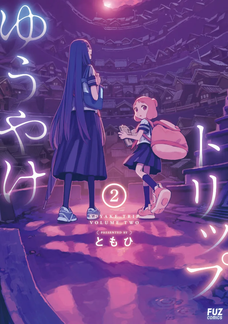 Volume 02