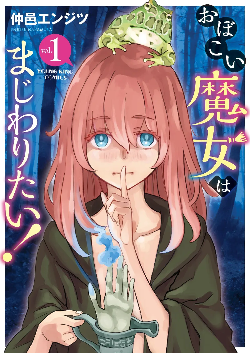 Volume 01