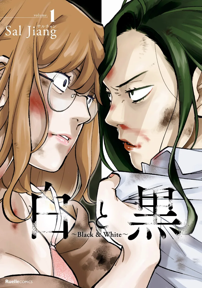 Volume 01