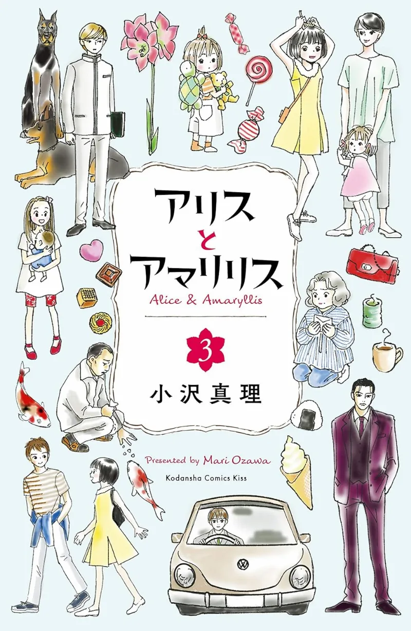 Volume 03