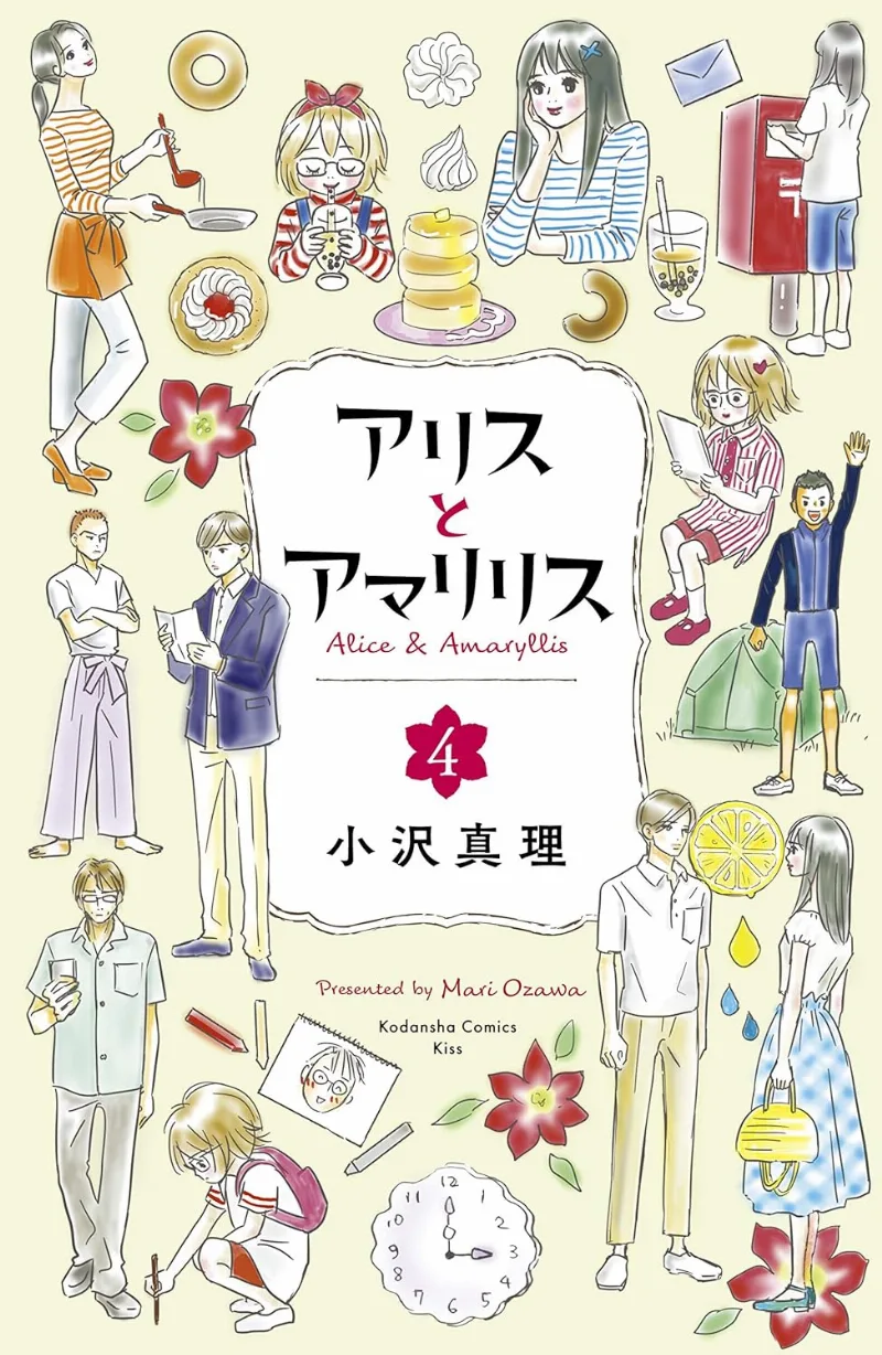 Volume 04