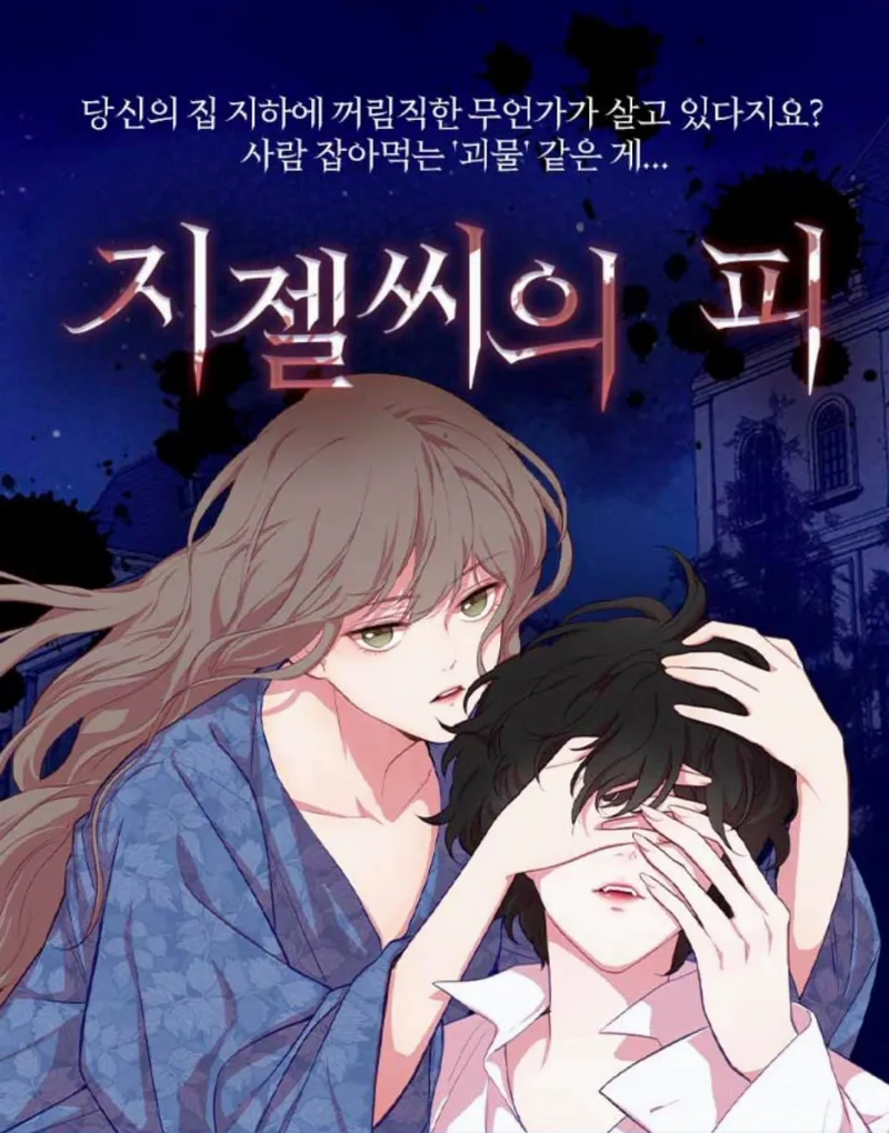 Volume 02.1