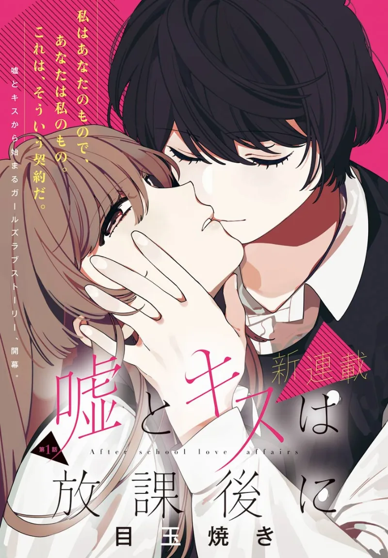 Volume 00