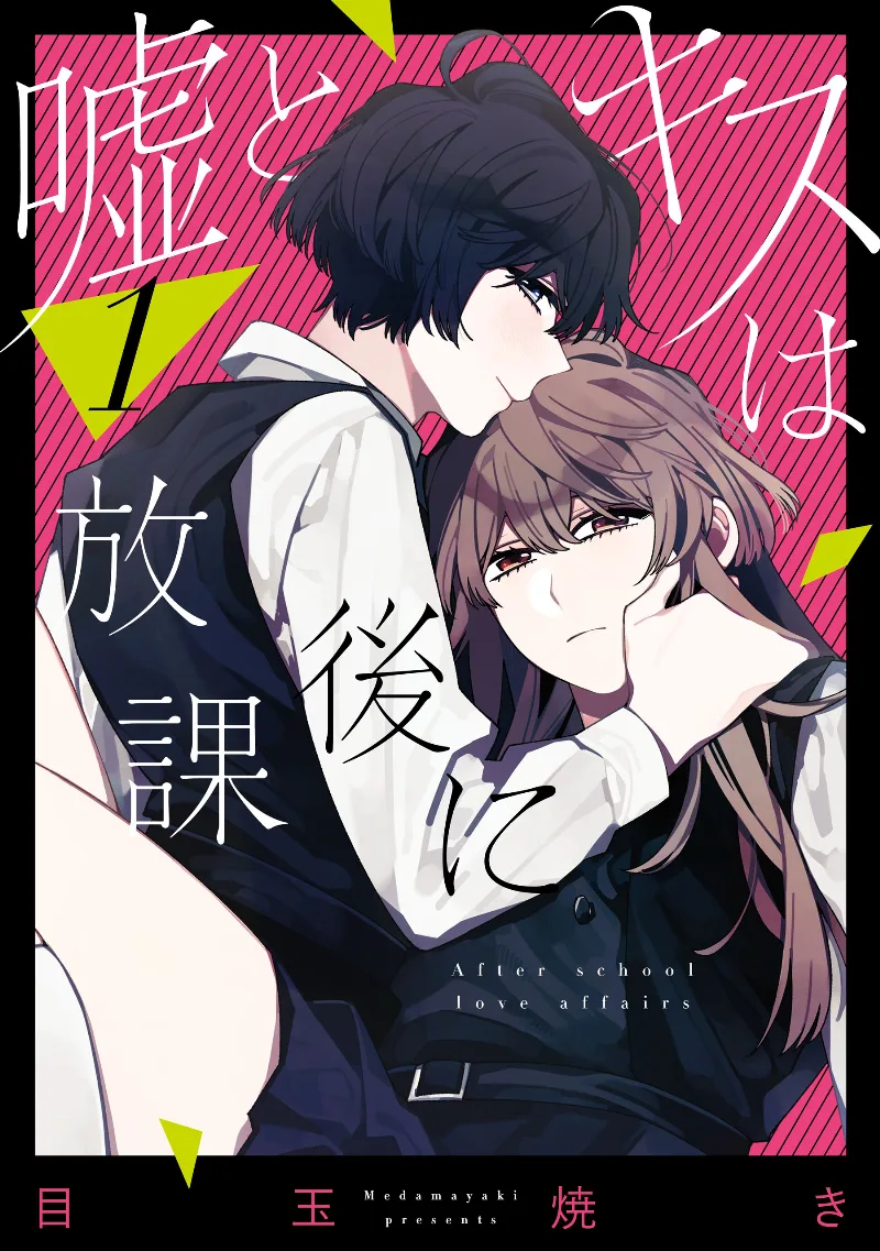 Volume 01